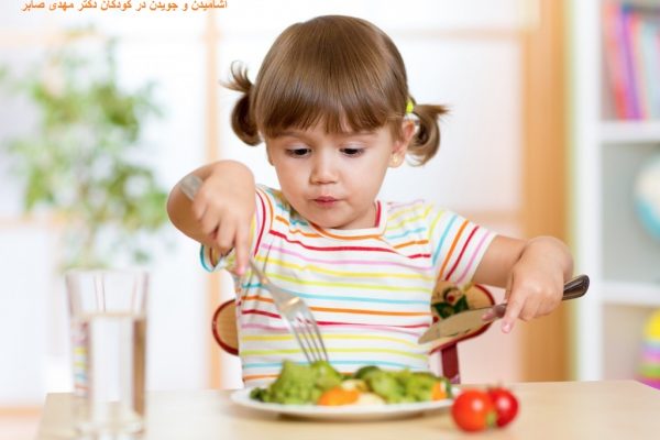گفتاردرمانی و اختلال تغذیه در کودکان اوتیسم