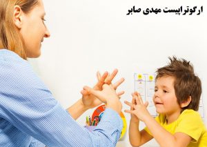 انواع اوتیسم چیست