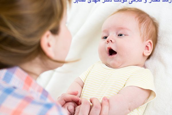 گفتاردرمانی و مراحل رشد زبانی کودک