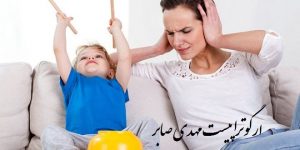  علائم بیش فعالی در کودک یک سال