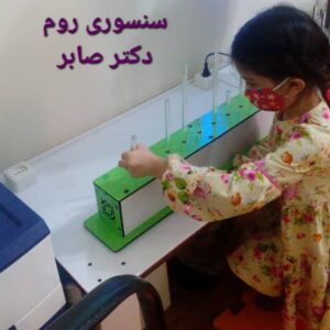 بهترین سنسوری روم در شادمان