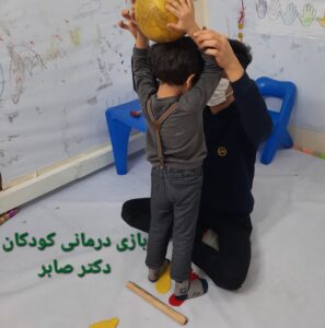 بازی درمانی چهاردانگه 