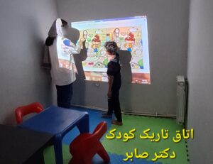 کاردرمانی در احمدآباد مستوفی
